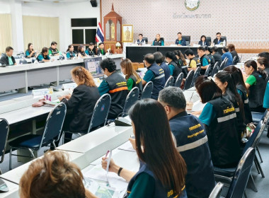 ร่วมประชุมติดตามผลการดำเนินงานโครงการ/ตามแผนการตรวจราชการ ... พารามิเตอร์รูปภาพ 12