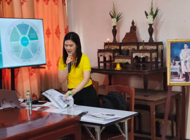 จัดโครงการส่งเสริมและพัฒนาสถาบันเกษตรกร ... พารามิเตอร์รูปภาพ 4