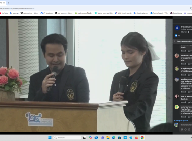 เข้าร่วมรับฟังการสัมมนาให้ความรู้เกี่ยวกับเเนวทางการปฏิบัติราชการที่ดีจากคำวินิจฉัยของศาลปกครองให้แก่หน่วยงานทางปกครองเเละเจ้าหน้าที่ของรัฐ ... พารามิเตอร์รูปภาพ 7