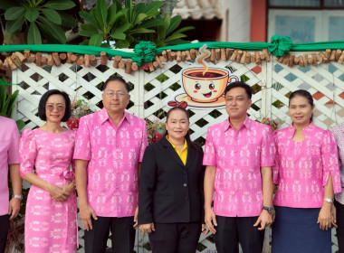 เข้าร่วมกิจกรรมสภากาแฟ “เกษตรสัมพันธ์ สร้างสรรค์พัฒนา” พารามิเตอร์รูปภาพ 4