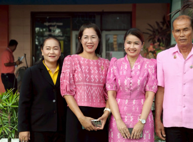 เข้าร่วมกิจกรรมสภากาแฟ “เกษตรสัมพันธ์ สร้างสรรค์พัฒนา” พารามิเตอร์รูปภาพ 5