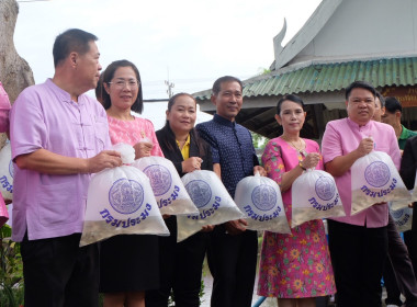 เข้าร่วมกิจกรรมสภากาแฟ “เกษตรสัมพันธ์ สร้างสรรค์พัฒนา” พารามิเตอร์รูปภาพ 17