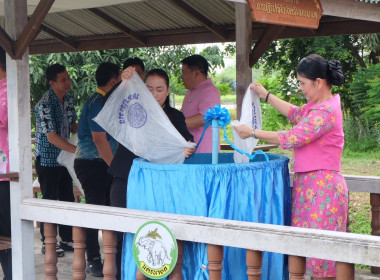 เข้าร่วมกิจกรรมสภากาแฟ “เกษตรสัมพันธ์ สร้างสรรค์พัฒนา” พารามิเตอร์รูปภาพ 18
