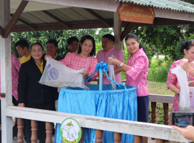 เข้าร่วมกิจกรรมสภากาแฟ “เกษตรสัมพันธ์ สร้างสรรค์พัฒนา” พารามิเตอร์รูปภาพ 20