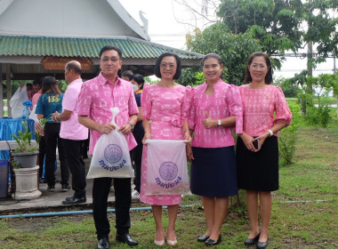เข้าร่วมกิจกรรมสภากาแฟ “เกษตรสัมพันธ์ สร้างสรรค์พัฒนา” พารามิเตอร์รูปภาพ 23