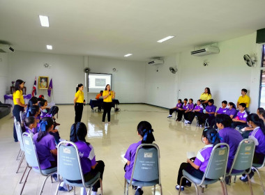 จัดโครงการ”ศูนย์การเรียนรู้หลักการสหกรณ์ 7 ประการ” พารามิเตอร์รูปภาพ 14