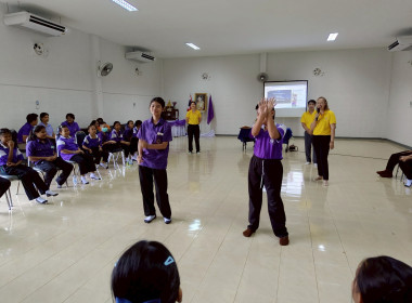 จัดโครงการ”ศูนย์การเรียนรู้หลักการสหกรณ์ 7 ประการ” พารามิเตอร์รูปภาพ 22