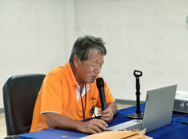 จัดโครงการ”ศูนย์การเรียนรู้หลักการสหกรณ์ 7 ประการ” พารามิเตอร์รูปภาพ 28