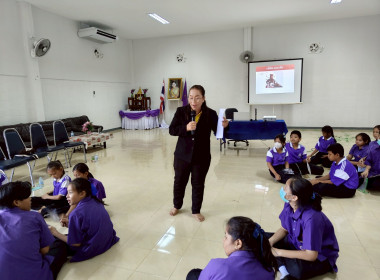 จัดโครงการ”ศูนย์การเรียนรู้หลักการสหกรณ์ 7 ประการ” พารามิเตอร์รูปภาพ 30
