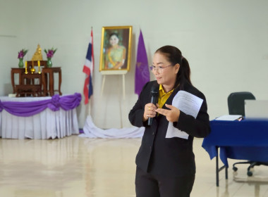 จัดโครงการ”ศูนย์การเรียนรู้หลักการสหกรณ์ 7 ประการ” พารามิเตอร์รูปภาพ 31