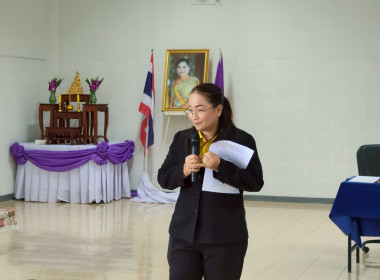 จัดโครงการ”ศูนย์การเรียนรู้หลักการสหกรณ์ 7 ประการ” พารามิเตอร์รูปภาพ 33
