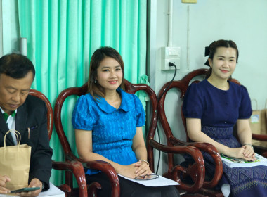 เข้าร่วมประชุมใหญ่สามัญประจำปี 2567 ณ ... พารามิเตอร์รูปภาพ 2