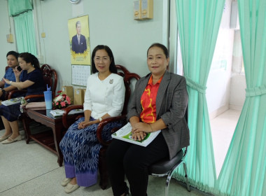 เข้าร่วมประชุมใหญ่สามัญประจำปี 2567 ณ ... พารามิเตอร์รูปภาพ 3