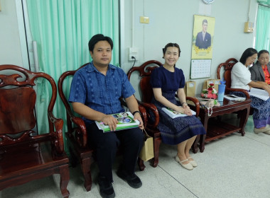 เข้าร่วมประชุมใหญ่สามัญประจำปี 2567 ณ ... พารามิเตอร์รูปภาพ 4