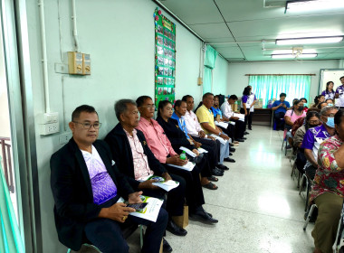 เข้าร่วมประชุมใหญ่สามัญประจำปี 2567 ณ ... พารามิเตอร์รูปภาพ 8