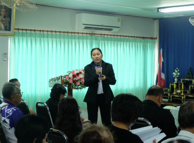 เข้าร่วมประชุมใหญ่สามัญประจำปี 2567 ณ ... พารามิเตอร์รูปภาพ 10