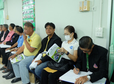 เข้าร่วมประชุมใหญ่สามัญประจำปี 2567 ณ ... พารามิเตอร์รูปภาพ 11