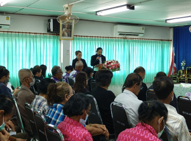 เข้าร่วมประชุมใหญ่สามัญประจำปี 2567 ณ ... พารามิเตอร์รูปภาพ 13