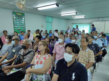 เข้าร่วมประชุมใหญ่สามัญประจำปี 2567 ณ ... พารามิเตอร์รูปภาพ 16