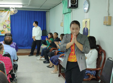 เข้าร่วมประชุมใหญ่สามัญประจำปี 2567 ณ ... พารามิเตอร์รูปภาพ 22
