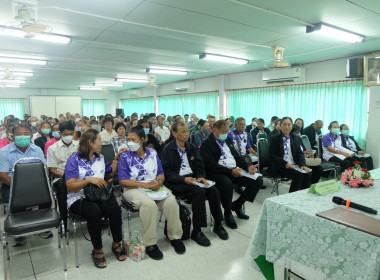 เข้าร่วมประชุมใหญ่สามัญประจำปี 2567 ณ ... พารามิเตอร์รูปภาพ 23
