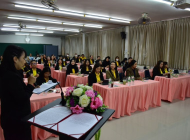 เข้าร่วมโครงการฝึกอบรม หลักสูตร ... พารามิเตอร์รูปภาพ 6