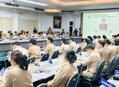 เข้าร่วมประชุมกรมการจังหวัดหัวราชการ ประจำจังหวัดนครนายก ... พารามิเตอร์รูปภาพ 6