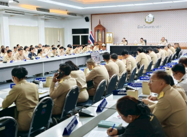 เข้าร่วมประชุมกรมการจังหวัดหัวราชการ ประจำจังหวัดนครนายก ... พารามิเตอร์รูปภาพ 7