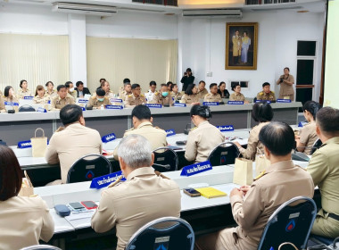 เข้าร่วมประชุมกรมการจังหวัดหัวราชการ ประจำจังหวัดนครนายก ... พารามิเตอร์รูปภาพ 8