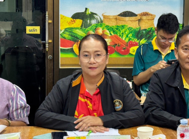 เข้าร่วมประชุมคณะกรรมการขับเคลื่อนงานด้านการเกษตรระดับจังหวัด จังหวัดนครนายก ครั้งที่ 3/2568 ... พารามิเตอร์รูปภาพ 3