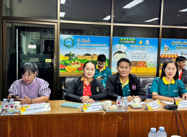 เข้าร่วมประชุมคณะกรรมการขับเคลื่อนงานด้านการเกษตรระดับจังหวัด จังหวัดนครนายก ครั้งที่ 3/2568 ... พารามิเตอร์รูปภาพ 5