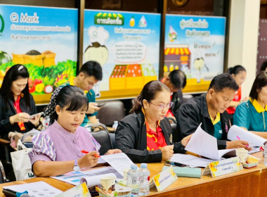 เข้าร่วมประชุมคณะกรรมการขับเคลื่อนงานด้านการเกษตรระดับจังหวัด จังหวัดนครนายก ครั้งที่ 3/2568 ... พารามิเตอร์รูปภาพ 6