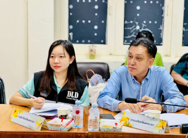 เข้าร่วมประชุมคณะกรรมการขับเคลื่อนงานด้านการเกษตรระดับจังหวัด จังหวัดนครนายก ครั้งที่ 3/2568 ... พารามิเตอร์รูปภาพ 11