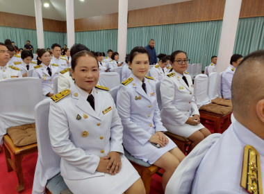 เข้าร่วมพิธีเจริญพระพุทธมนต์และทำบุญตักบาตรเพื่อถวายเป็น ... พารามิเตอร์รูปภาพ 2