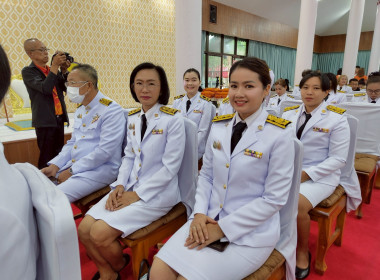 เข้าร่วมพิธีเจริญพระพุทธมนต์และทำบุญตักบาตรเพื่อถวายเป็น ... พารามิเตอร์รูปภาพ 5