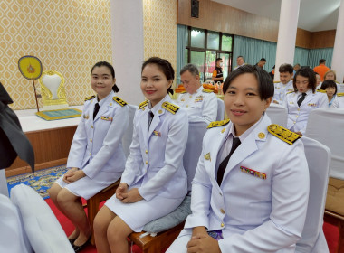 เข้าร่วมพิธีเจริญพระพุทธมนต์และทำบุญตักบาตรเพื่อถวายเป็น ... พารามิเตอร์รูปภาพ 6