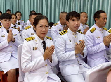 เข้าร่วมพิธีเจริญพระพุทธมนต์และทำบุญตักบาตรเพื่อถวายเป็น ... พารามิเตอร์รูปภาพ 11