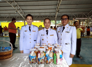 เข้าร่วมพิธีเจริญพระพุทธมนต์และทำบุญตักบาตรเพื่อถวายเป็น ... พารามิเตอร์รูปภาพ 17