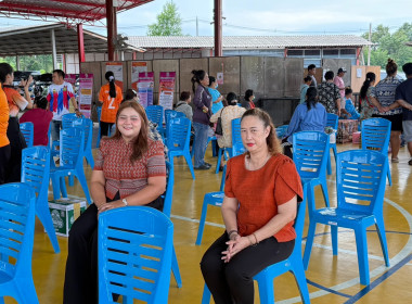 เข้าร่วมพิธีสดุดีและเปิดโครงการปศุสัตว์ร่วมใจกำจัดภัยโรคพิษสุนัขบ้า เพื่อเฉลิมพระเกียรติ ... พารามิเตอร์รูปภาพ 4