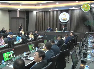 เข้าร่วมรับฟัง ... พารามิเตอร์รูปภาพ 5