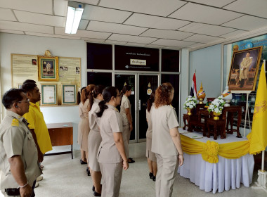 ร่วมลงนามถวายพระพร เนื่องในวันวันเฉลิมพระชนมพรรษา ... พารามิเตอร์รูปภาพ 2