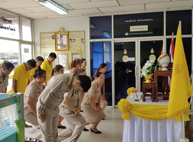 ร่วมลงนามถวายพระพร เนื่องในวันวันเฉลิมพระชนมพรรษา ... พารามิเตอร์รูปภาพ 3