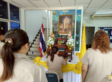 ร่วมลงนามถวายพระพร เนื่องในวันวันเฉลิมพระชนมพรรษา ... พารามิเตอร์รูปภาพ 5