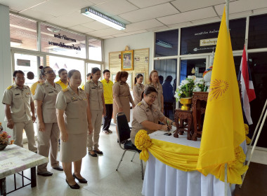 ร่วมลงนามถวายพระพร เนื่องในวันวันเฉลิมพระชนมพรรษา ... พารามิเตอร์รูปภาพ 12