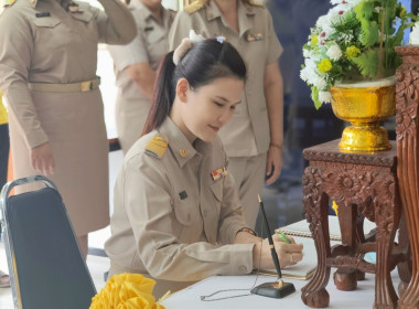 ร่วมลงนามถวายพระพร เนื่องในวันวันเฉลิมพระชนมพรรษา ... พารามิเตอร์รูปภาพ 13