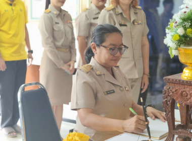 ร่วมลงนามถวายพระพร เนื่องในวันวันเฉลิมพระชนมพรรษา ... พารามิเตอร์รูปภาพ 15