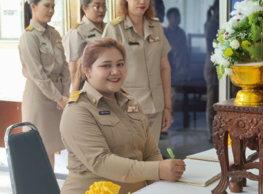 ร่วมลงนามถวายพระพร เนื่องในวันวันเฉลิมพระชนมพรรษา ... พารามิเตอร์รูปภาพ 18