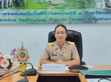ประชุมประจำเดือนกรกฏาคม พารามิเตอร์รูปภาพ 1