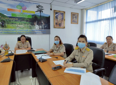 ประชุมประจำเดือนกรกฏาคม พารามิเตอร์รูปภาพ 2