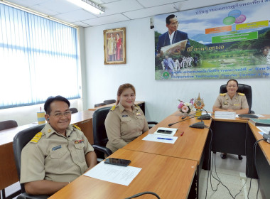 ประชุมประจำเดือนกรกฏาคม พารามิเตอร์รูปภาพ 3
